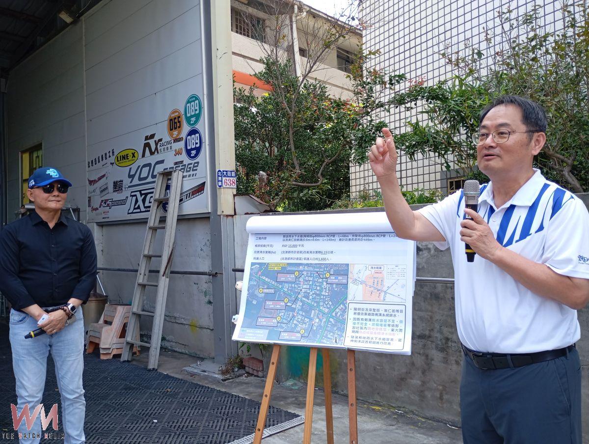 極端氣候強降雨釀淹水 北港、褒忠啟動4,600萬防洪改善工程提升排水韌性 - https://www.watchmedia01.com