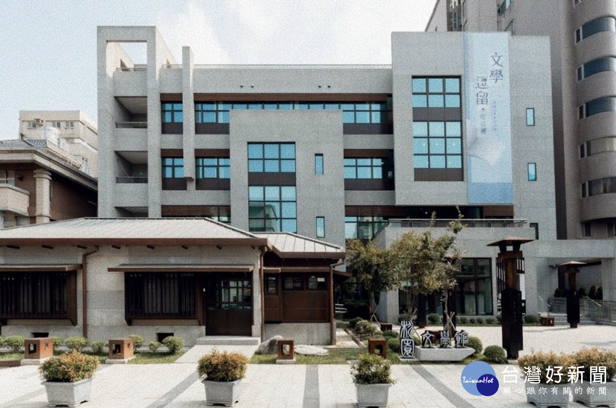 城市就是博物館：桃園老派愛情故事路線-桃園文學館。<br /><br /> 