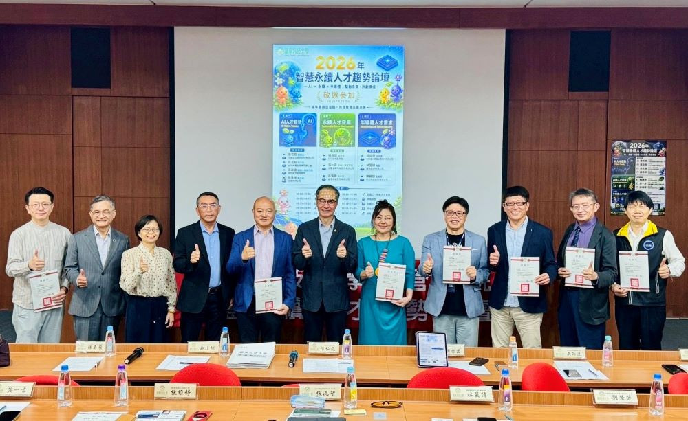 生成式AI快速改變企業運作模式，嶺東科大攜手產官學界共同打造未來人才基地。(圖/嶺東科技大學)