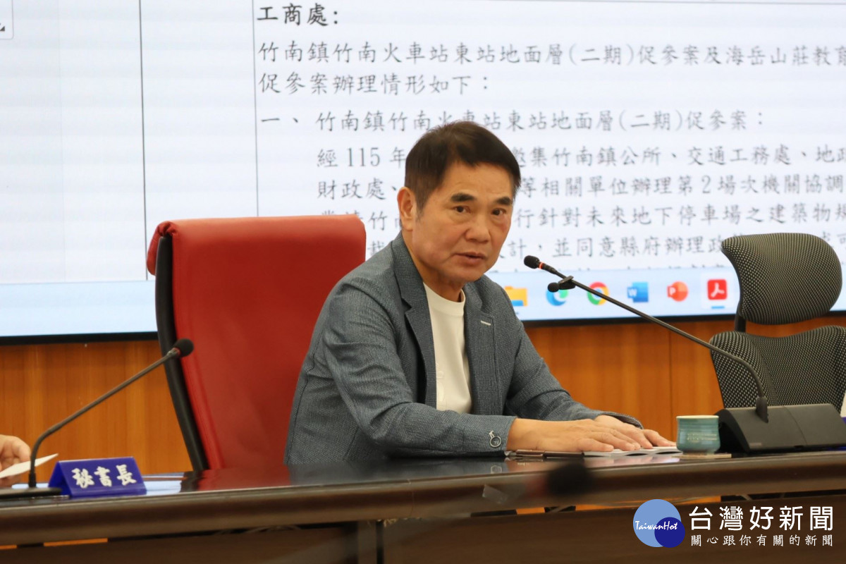 苗栗縣府召開縣務會議　鍾東錦重視學童教育、動保問題