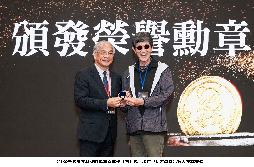 可能是文字的圖像