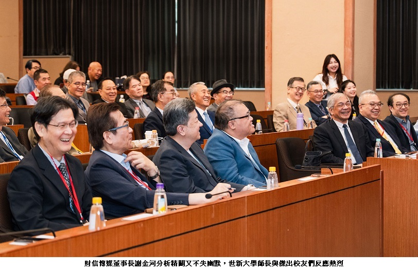 可能是文字的圖像