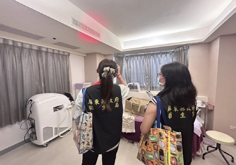 屏縣衛生局稽查醫療機構及美容美體業者針孔設備 維護隱私與就醫安全
