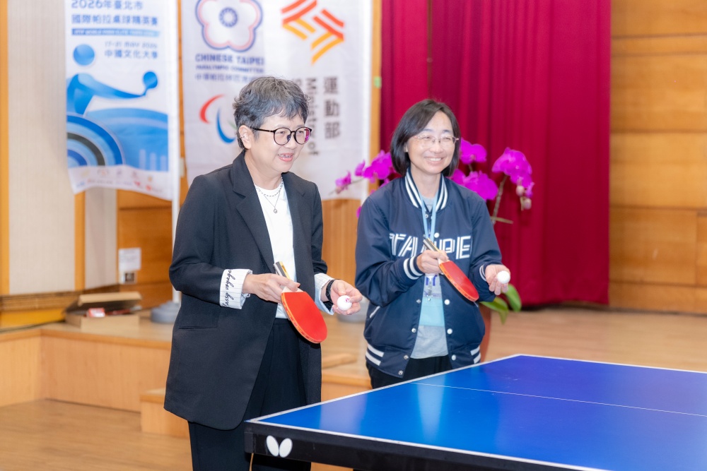 2026年臺北市國際帕拉桌球精英賽啟動 22 國好手匯聚陽明山登場 38 02%E8%87%BA%E5%8C%97%E5%B8%82%E5%9C%8B%E9%9A%9B%E5%B8%95%E6%8B%89%E6%A1%8C%E7%90%83%E7%B2%BE%E8%8B%B1%E8%B3%BD%E5%95%9F%E5%8B%95