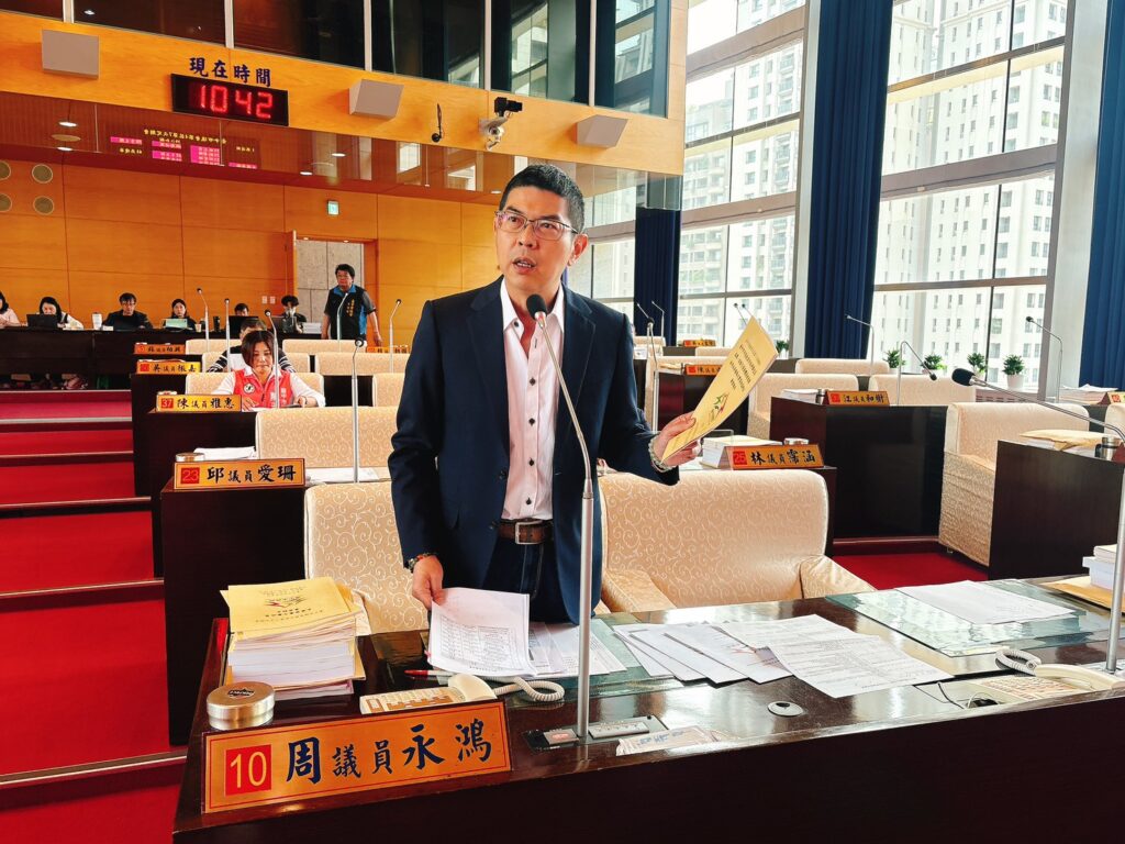 中市府推動「台中No鼠」計畫 周永鴻:廚餘才是問題根源 22 LINE ALBUM 20260512 %E6%96%B0%E8%81%9E%E5%85%AC%E7%89%88%E7%85%A7 260512 1 1024x768 1