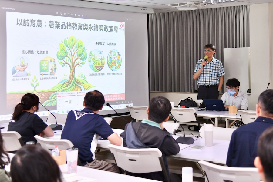 林鐵處特邀李金松老師擔任講座，辦理「政府採購法實務探討宣導研習」，強化廉潔與採購品質。（圖/林鐵處提供）