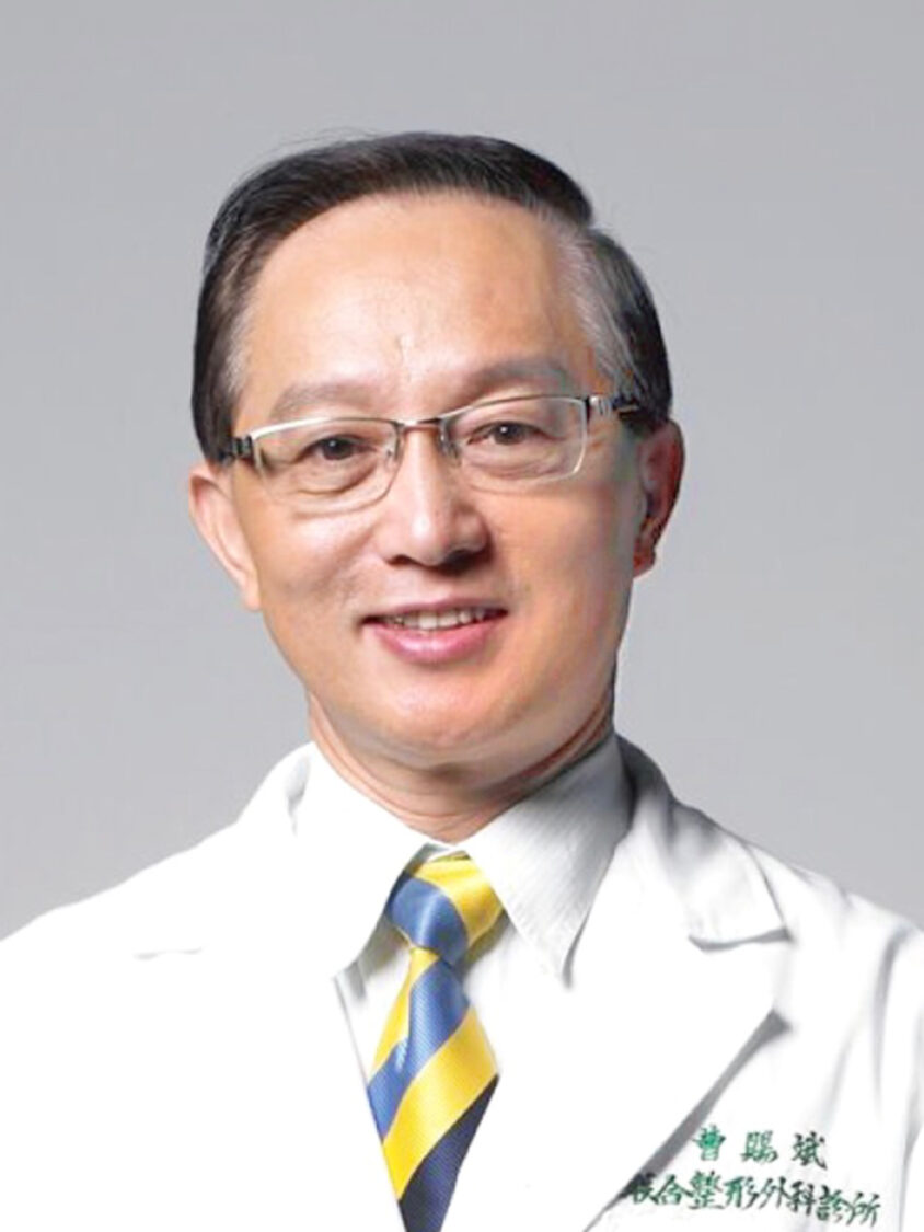 醫美集團偷拍事件各界關注 曹賜斌醫師建請政府制訂規範 法則共創雙贏