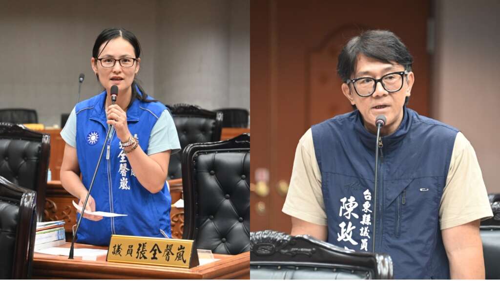 ∆臺東縣議員陳政宗及臺東縣議員張全馨嵐於今(12)日臺東縣議會第20屆第7次定期會單位工作檢討時,向臺東縣府原住民族行政處提出質詢。(圖/取自原住民委員會臉書及臺東縣議會提供)