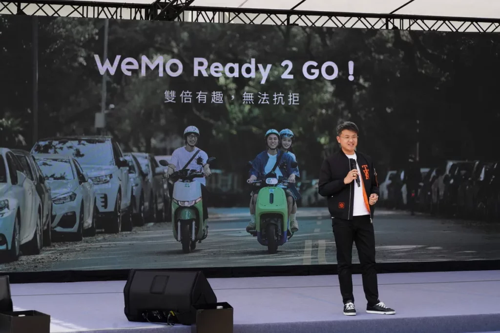 台灣大哥大個人用戶事業商務長林東閔表示「WeMo 透過數據、車隊營運與服務創新，展現高度成長潛力，未來雙方將持續深化合作，共同打造更完整的智慧移動生態圈。」