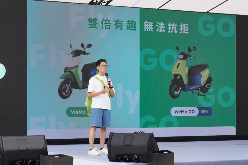 WeMo 執行長劉于遜表示「 移動的價值在於實現自由並創造客製的回憶，隨 WeMo GO 加入，正式落實了 『 GO 廣、GO 多、 GO 香 』的共享運具服務