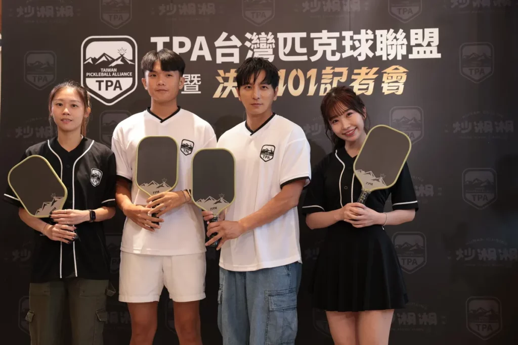 聽奧網球國手林家文.鄒少宇、TPA代言人楊奇煜、名人賽活動大使麻由 合影