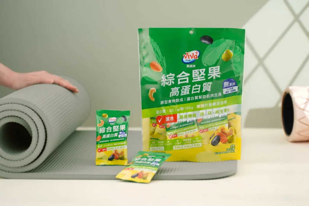 萬歲牌「綜合堅果(Omega-3)」與「綜合堅果(高蛋白質)」,以隨手包設計讓「吃得準」成為日常習慣,健康不再靠意志力。