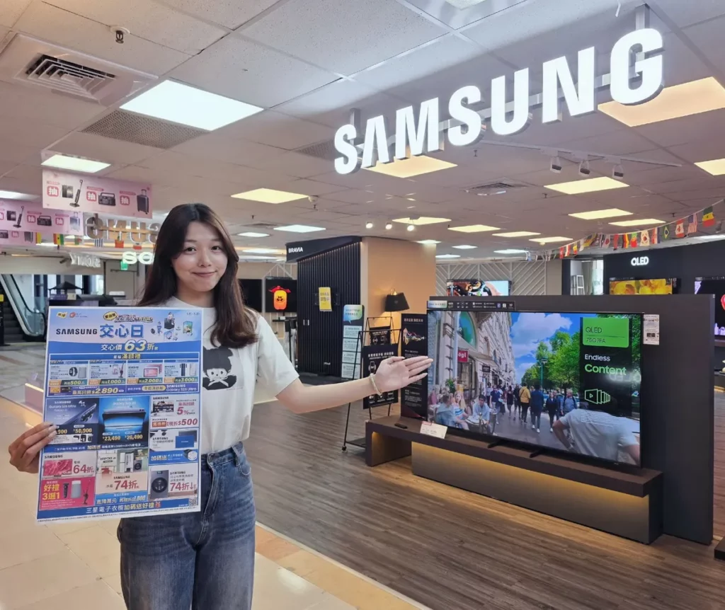 燦坤內湖旗艦店限定!5月16日祭出「1元競標」50吋QLED智慧顯示器、Galaxy指定系列平板、手錶、耳機買到賺到!