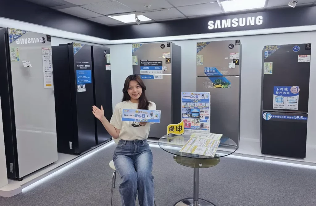 「燦坤3C家電 x SAMSUNG交心日」5月15日至5月20日推出「五星級」(有省錢)生活提案,SAMSUNG冰箱享74折起