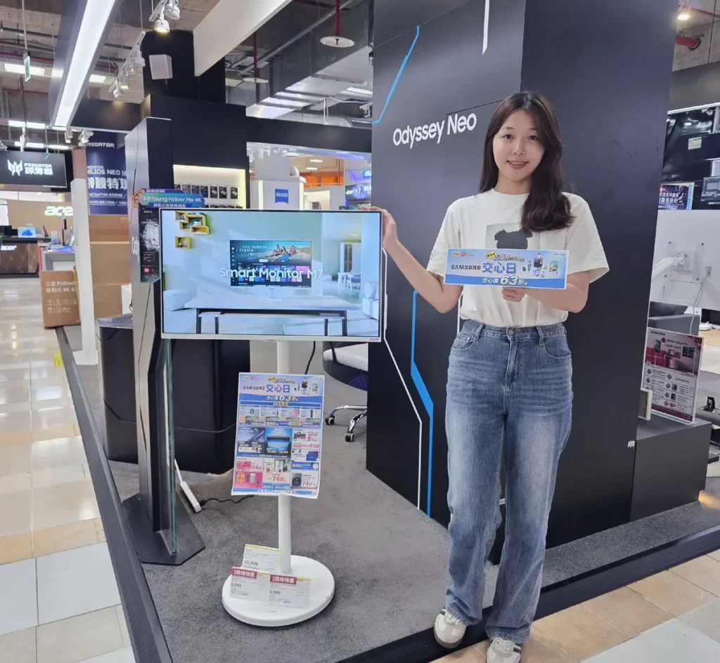 「燦坤3C家電 x SAMSUNG交心日」大屏小屏組合+成家方案,智慧居家全面升級