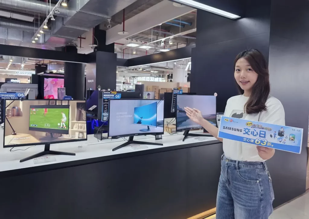 「燦坤3C家電 x SAMSUNG交心日」推出三星指定款電競螢幕,舊換新最高現折500元