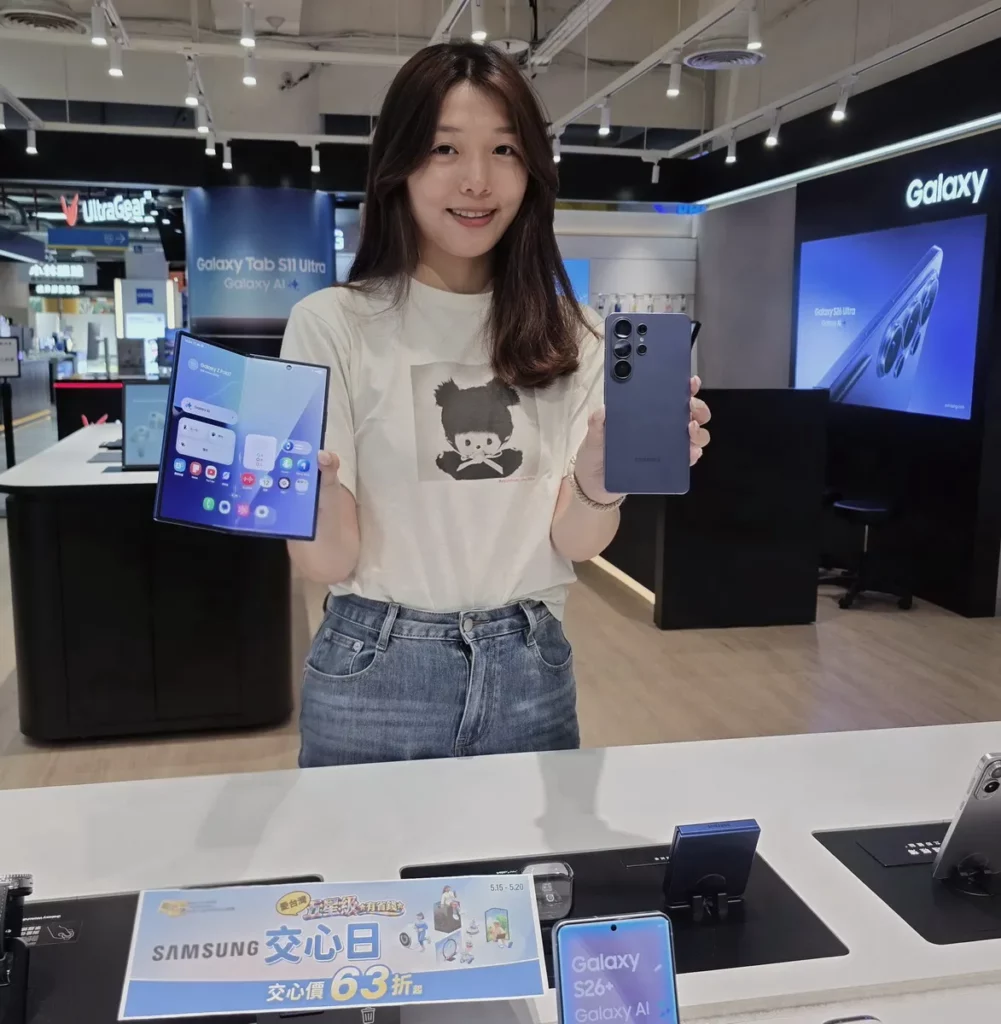 「燦坤3C家電 x SAMSUNG交心日」旗艦手機最高賺破萬,摺疊機下殺2字頭,再送原廠好禮