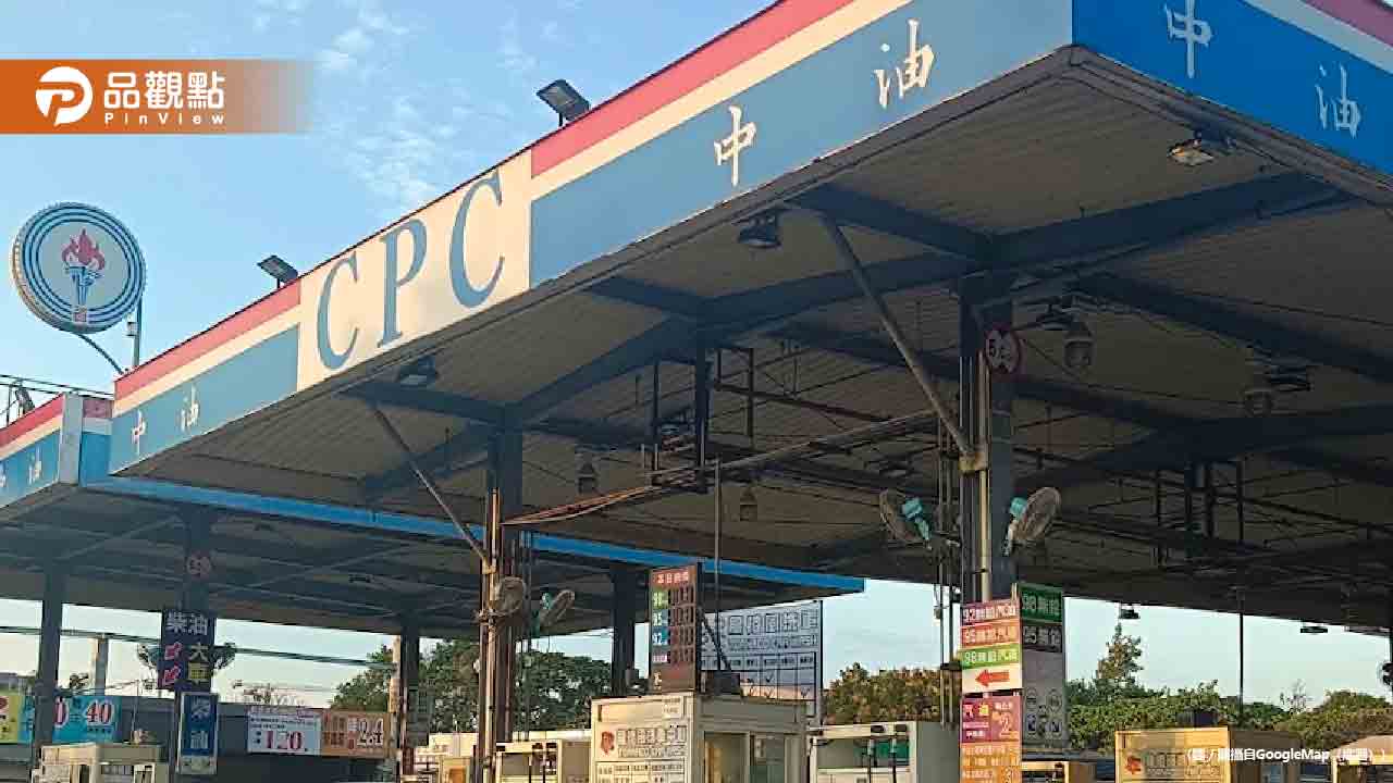 聶永真98萬Logo喊卡!中油:前年3月評選、4月底委任