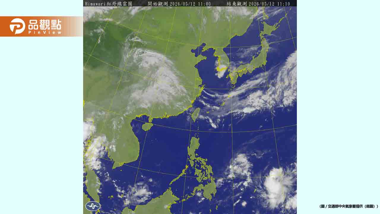 今年首波滯留鋒面來襲!全台進入多雨模式 周三四雨勢最猛