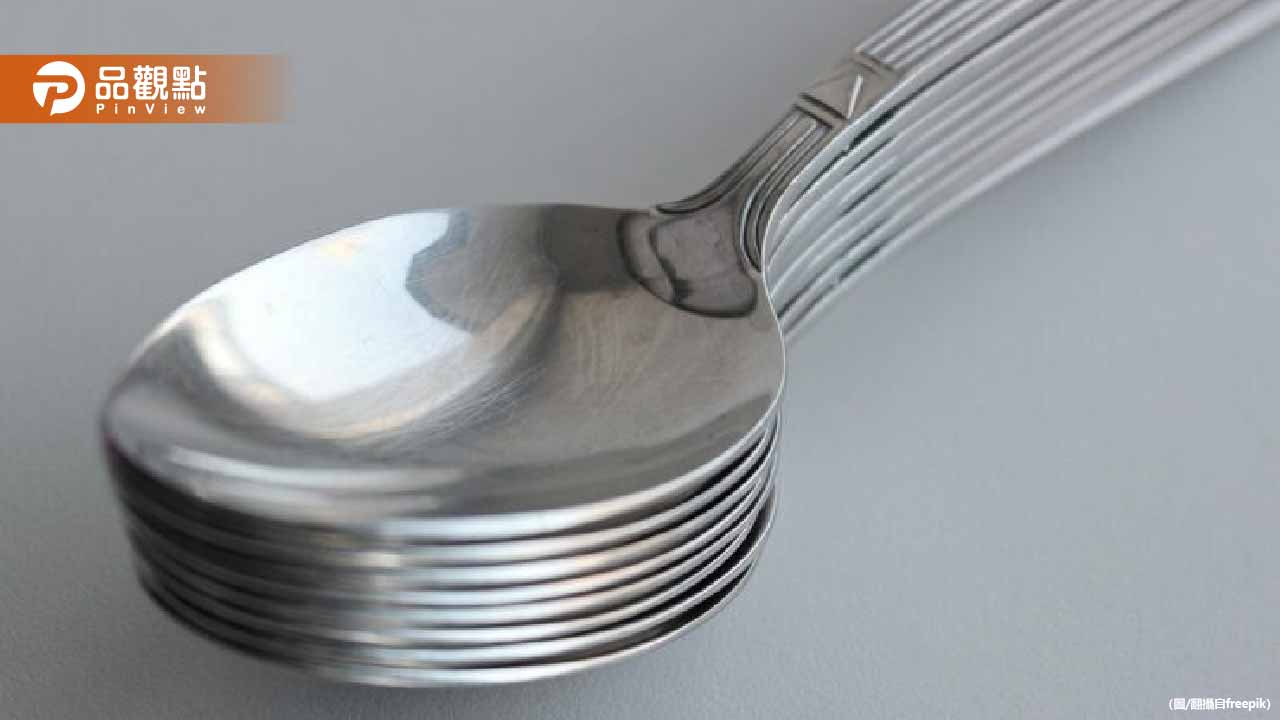 中國爆黑心不鏽鋼餐具!醫:常用恐大腦神經退化