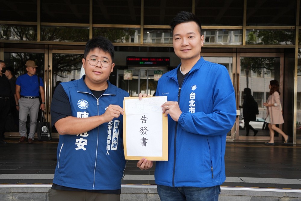 赴北檢告發台電中油董事長 楊植斗、陳冠安盼調查「換Logo案」 208 赴北檢告發台電中油董事長 楊植斗、陳冠安盼調查「換Logo案」 207