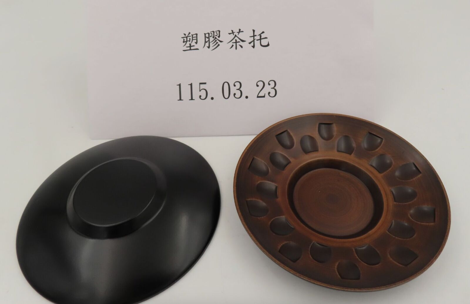 金澤美味壽司出包! 食藥署查日製「塑膠茶托」高錳酸鉀不合格 200 金澤美味壽司出包! 食藥署查日製「塑膠茶托」高錳酸鉀不合格 199