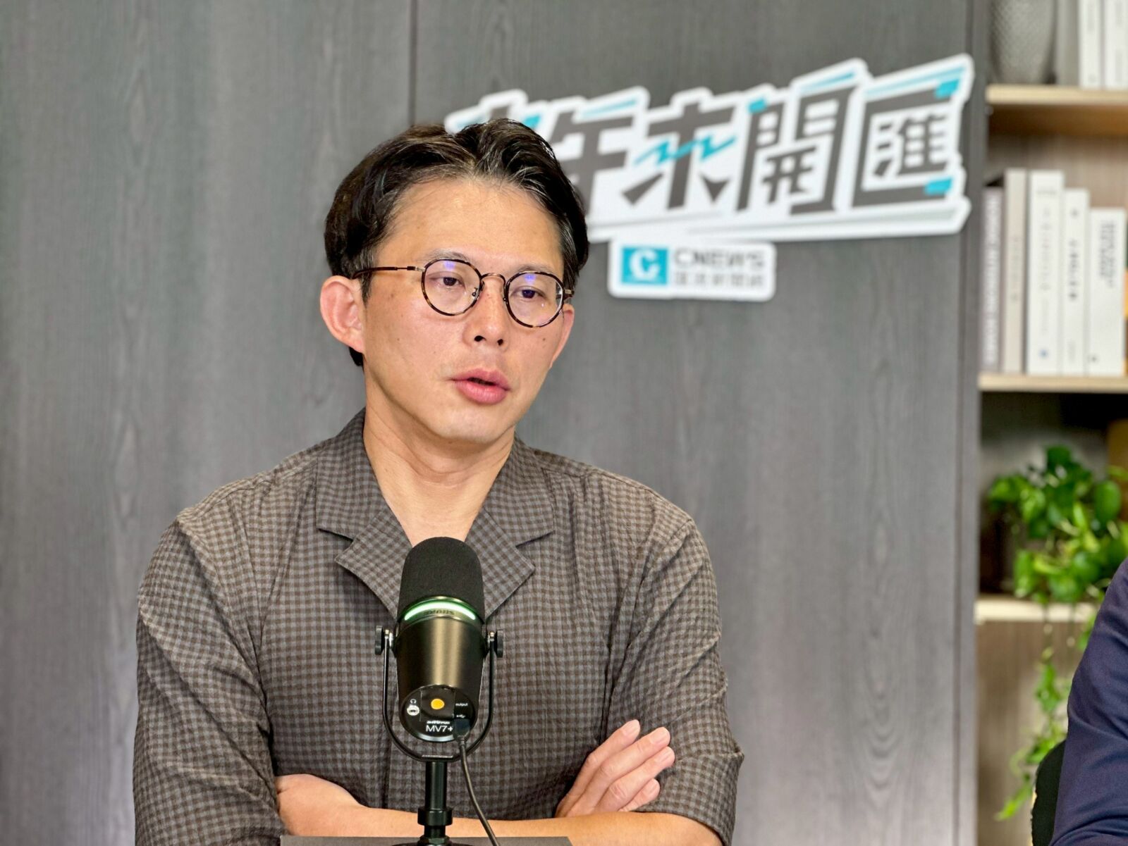 中午來開匯/徐巧芯為軍購哽咽 黃國昌:民進黨用盡方法分化在野黨 202 中午來開匯/徐巧芯為軍購哽咽 黃國昌:民進黨用盡方法分化在野黨 201