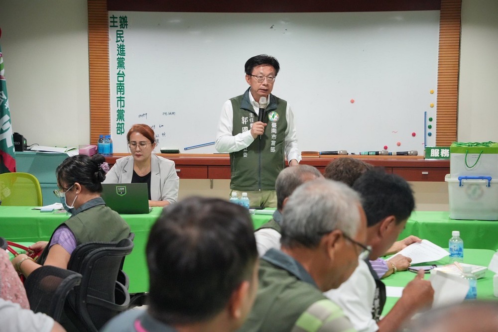 郭國文舉辦超過13場里長座談會 落實承諾獲基層力挺連任主委 196 郭國文舉辦超過13場里長座談會 落實承諾獲基層力挺連任主委 195