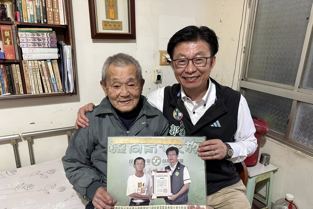 郭國文舉辦超過13場里長座談會 落實承諾獲基層力挺連任主委 200 郭國文舉辦超過13場里長座談會 落實承諾獲基層力挺連任主委 199