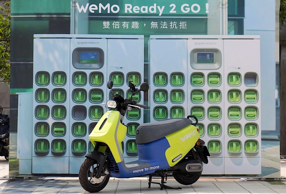 【有影】開啟共享雙電車新時代 WeMo發表新車款、宣示朝10萬輛邁進 188 cnews124260512a07