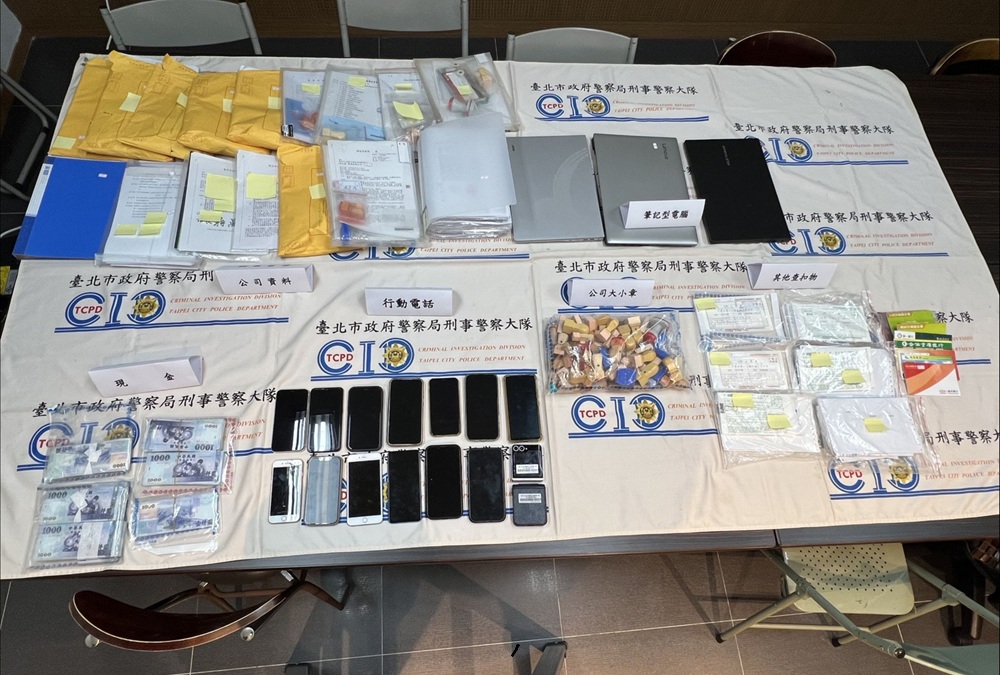 人頭配合記帳士演出合法公司 瓦解12家虛設行號逮24人 193 cnews204260512a02
