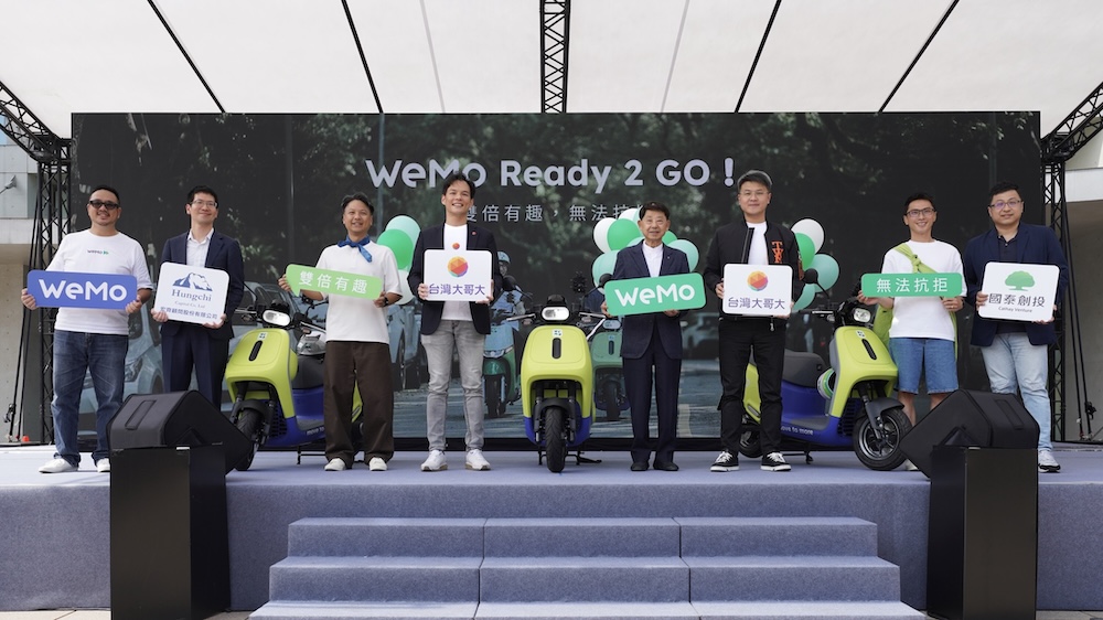【有影】開啟共享雙電車新時代 WeMo發表新車款、宣示朝10萬輛邁進 189 cnews124260512a08
