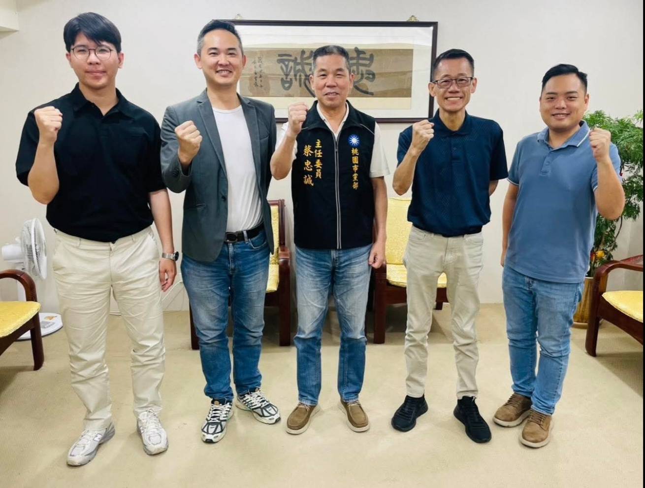 藍營中壢初選民調5/14登場4搶3 大咖推薦站路口渾身解數爭出線 194138