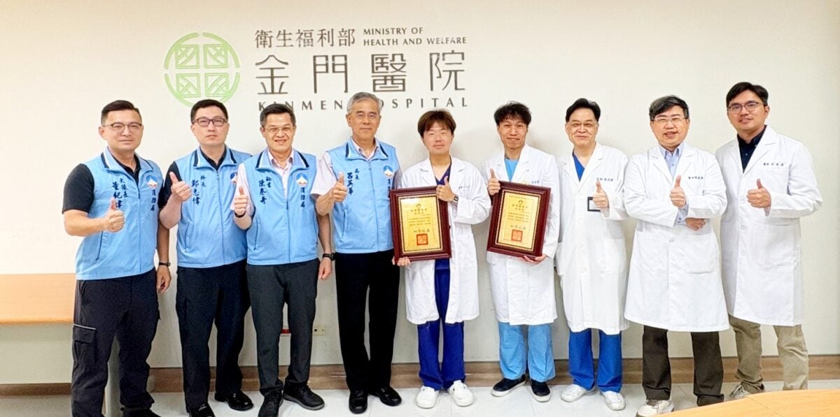 ▲消防局團隊與金門醫院團隊合影。