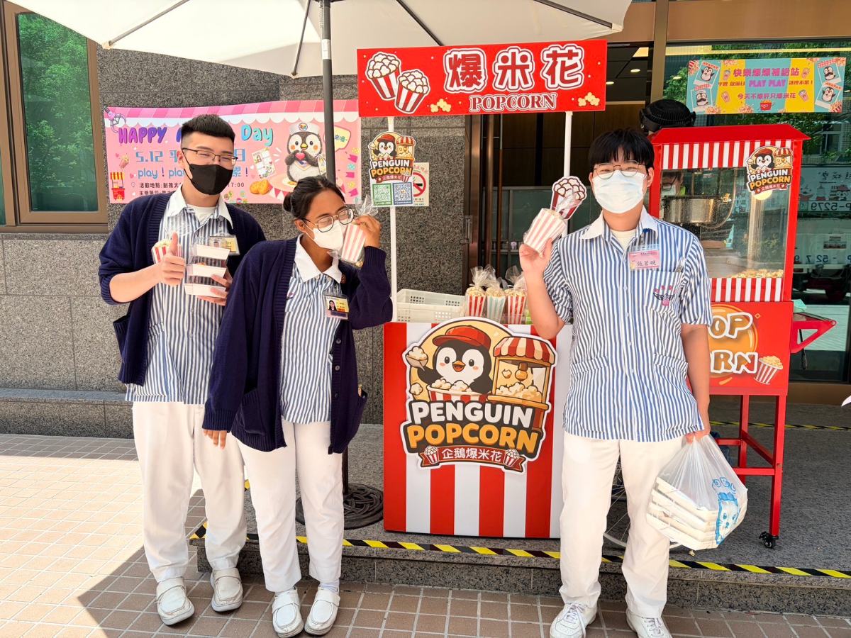 ▲笑聲與感謝齊飛!義大護師節「Play! Play! 放風日」超有感。