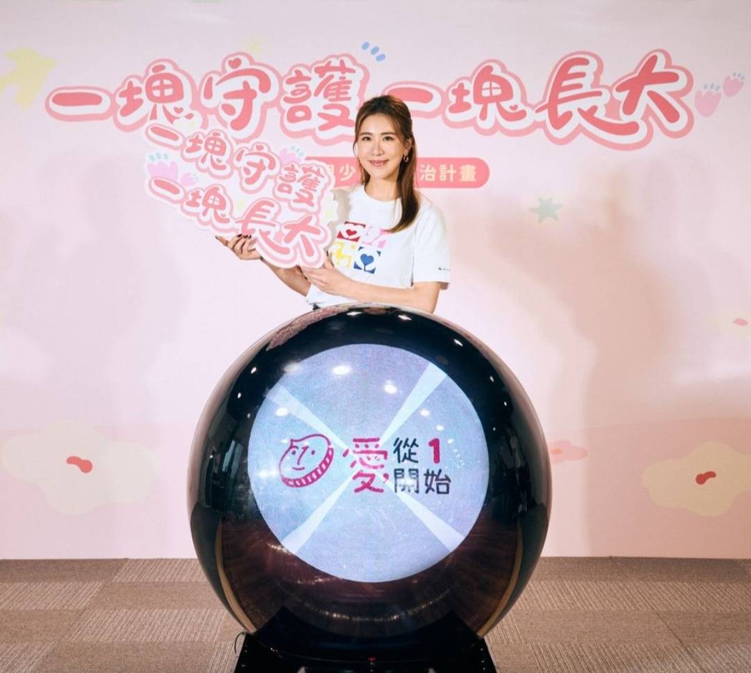 ▲藝人小禎首度攜手婦女救援基金會,共同為受創兒少發聲,守護孩子安心成長,撐起溫暖保護傘。
