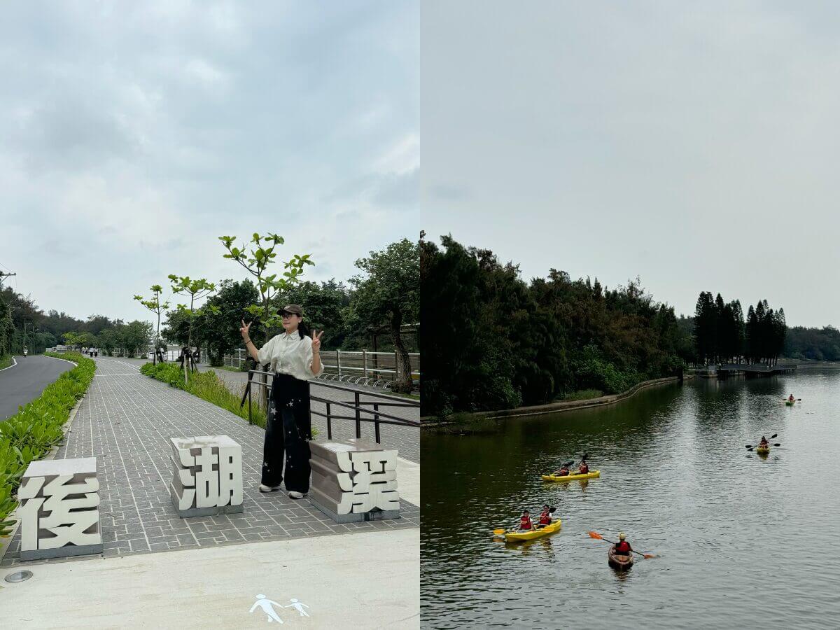 桃園新景點｜後湖溪生態園區玩法全攻略，獨木舟SUP＋舟日咖啡看夕陽＋逐浪天梯海景一條龍