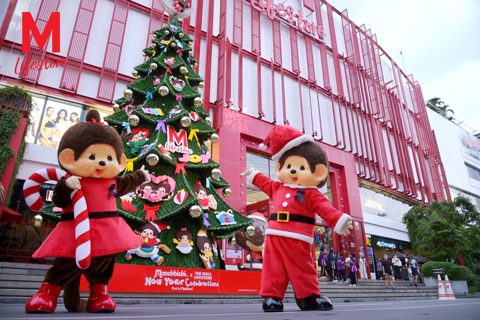 The Mall Group 推出東南亞首個「蒙奇奇」節日主題企劃  打造曼谷成為亞洲的國際節慶地標