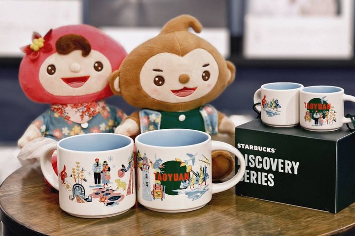 桃園首度躍上星巴克Discovery系列城市杯 展現國門之都生活魅力
