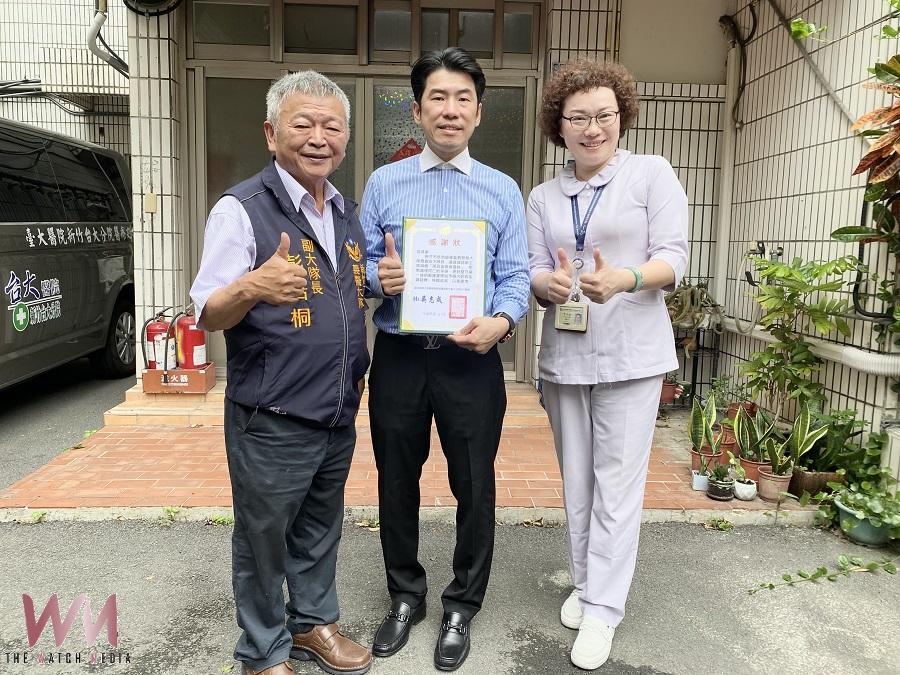 護師節向醫護人員致敬    新竹市義警大隊赴臺大新竹醫院致贈蛋糕與面膜 - https://www.watchmedia01.com