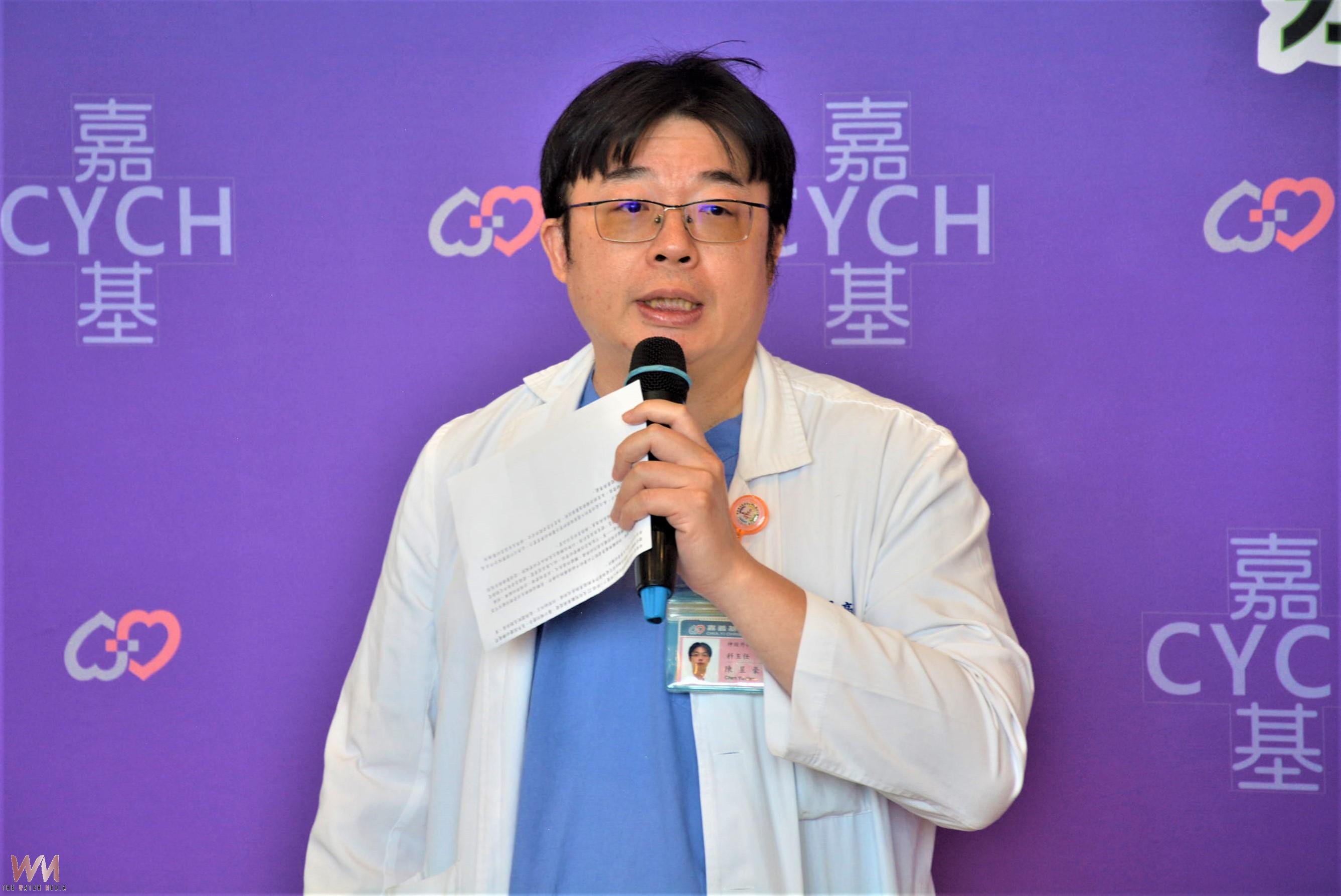 跨科12小時手術 嘉基成功移除神經纖維瘤助病患新生 - https://www.watchmedia01.com