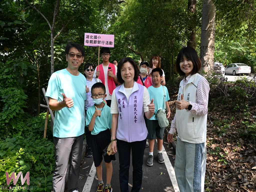 湖北國小東螺溪健走迎母親節 親子同行感受母愛與土地情懷 - https://www.watchmedia01.com