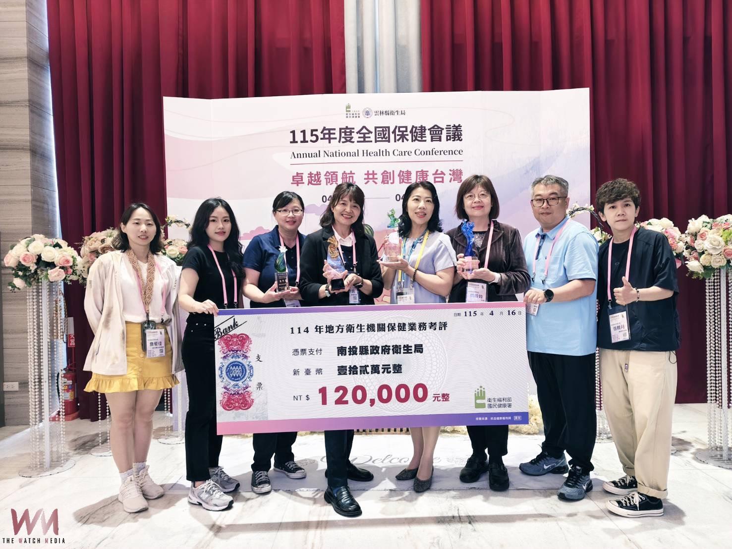 深化社區健康營造 南投縣衛生保健六連霸考評第一 - https://www.watchmedia01.com