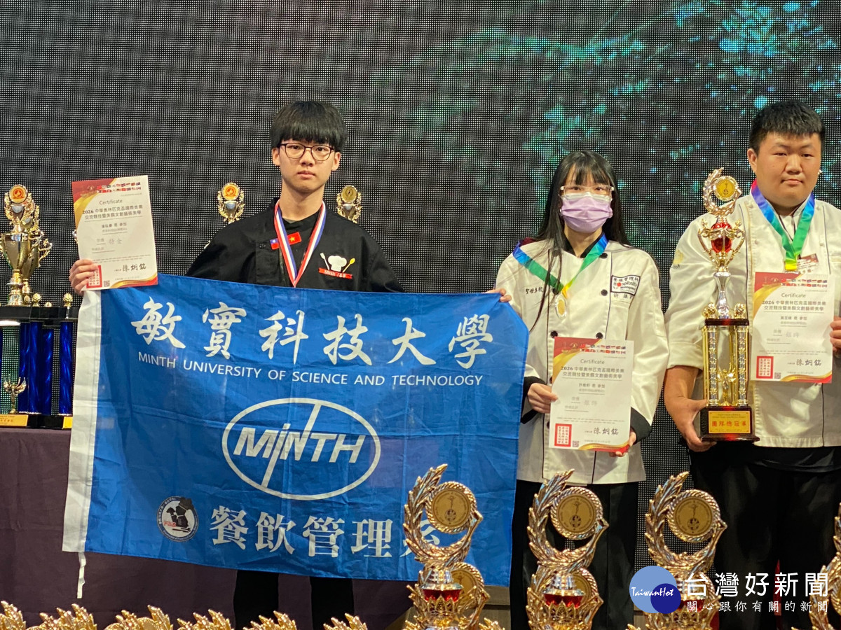餐一A盧竑睿：特金。