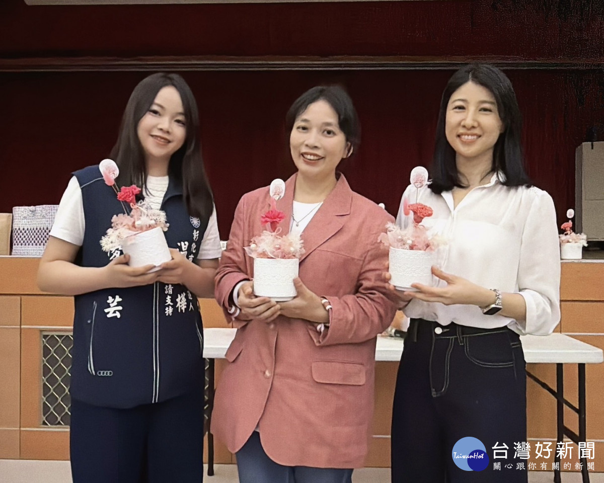 百位婦女齊聚花藝創作，芝樺盼打造有美感與溫度的彰化。圖／溫芝樺服務處提供