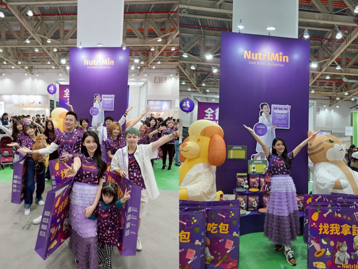 圖/創新醫學集團旗下品牌NutriMin營養毛孩提供