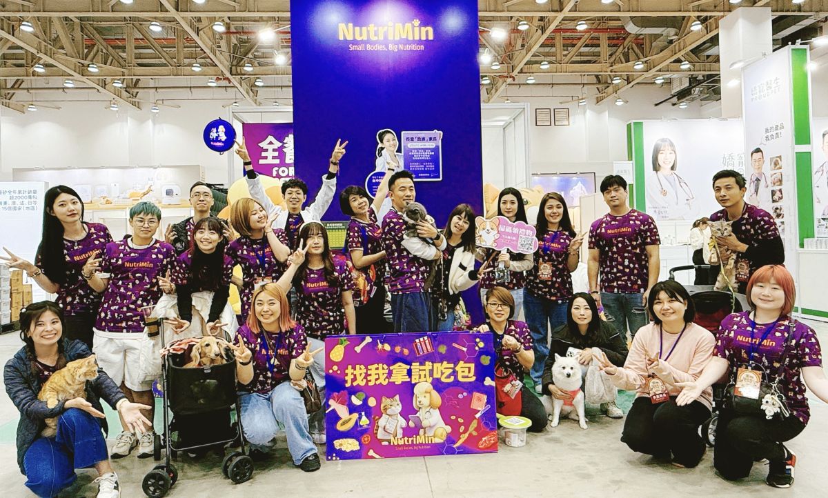 圖/創新醫學集團旗下品牌NutriMin營養毛孩提供