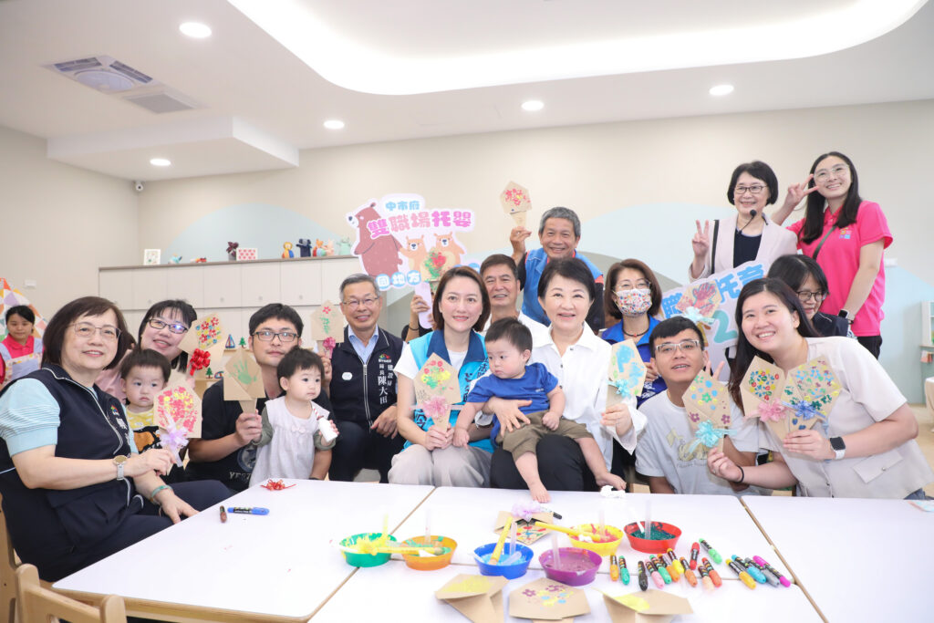 中市政府陽明附設員工子女托嬰中心開幕 全國地方政府唯一雙職場托嬰中心 22 %E5%8F%B0%E4%B8%AD%E5%B8%82%E6%94%BF%E5%BA%9C%E5%8B%95%E5%93%A1%E5%A4%9A%E5%80%8B%E5%B1%80%E8%99%95%E5%8D%94%E5%8A%9B%E5%90%88%E4%BD%9C %E8%A8%AD%E7%AB%8B%E7%AC%AC2%E5%BA%A7%E5%93%A1%E5%B7%A5%E5%AD%90%E5%A5%B3%E6%89%98%E5%AC%B0%E4%B8%AD%E5%BF%83 1024x683 1