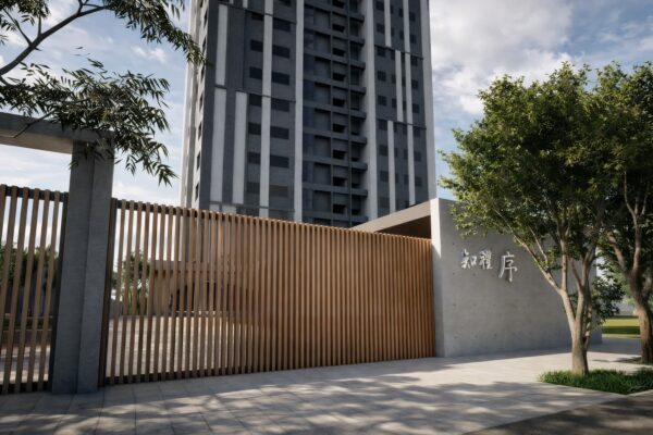 「知禮序」以現代簡約建築美學打造門面設計,搭配綠意景觀與純住宅規劃,營造舒適宜居的生活氛圍。(圖/業者提供)