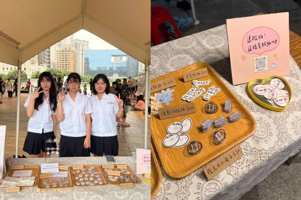 《學生實習攤位》提供學生一個販售實習的機會及力挺學生的創意夢想,讓學生們可以無後顧之憂地翻玩創意,打造最具個人風格的攤位! (照片提供:當大人高校祭)